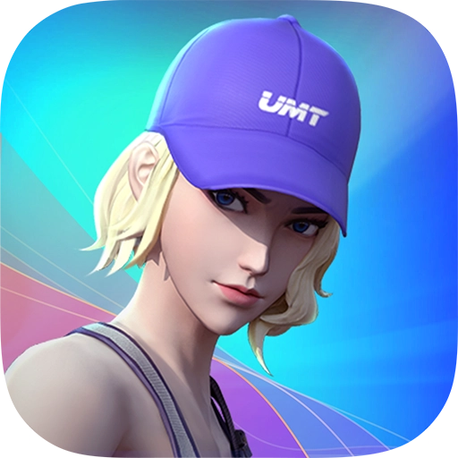 全民大灌篮最新版