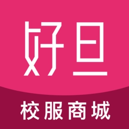 好旦校服订购  安卓版