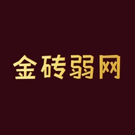 qnet金砖弱网最新版