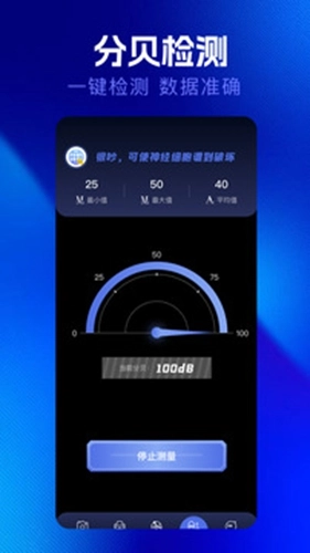 qnet金砖弱网最新版