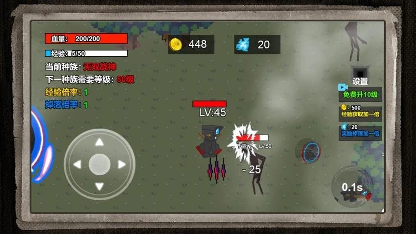 疯狂马桶人作战