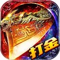无畏之刃 v2.512