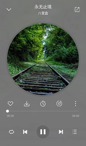 聆听音乐2026版图3