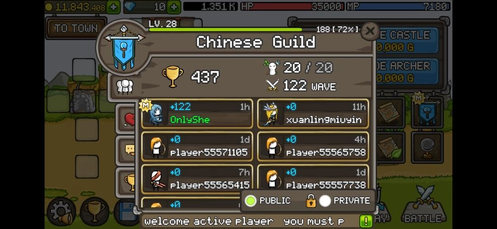 growcastle成长城堡中文版图4