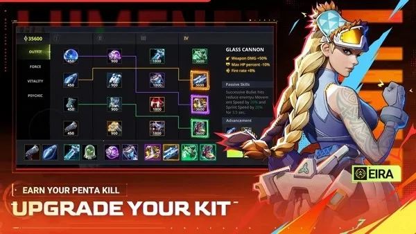 光陨行动最新手机版(3)