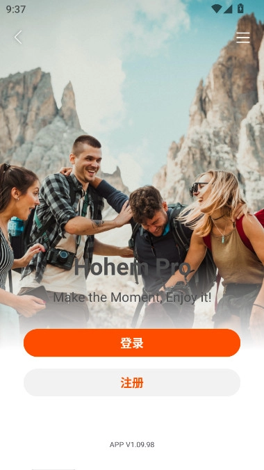 Hohem Pro 安卓版