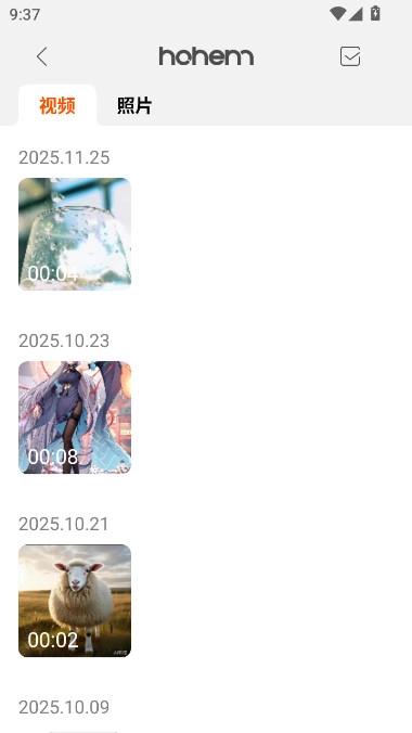 Hohem Pro 安卓版