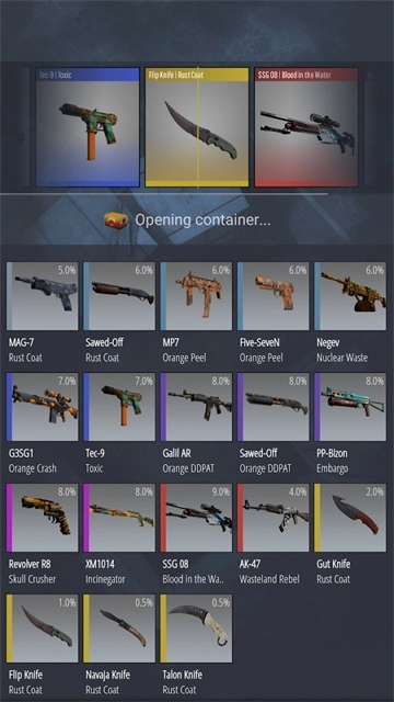 CSGO开箱模拟器2中文版