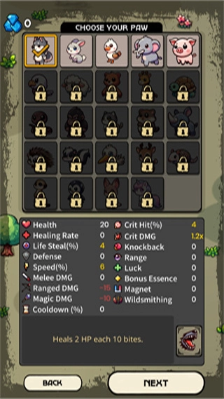 爪子对抗世界(3)