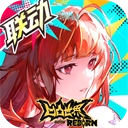 龙族卡塞尔之门官服