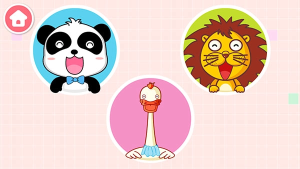 宝宝小厨房最新版图4