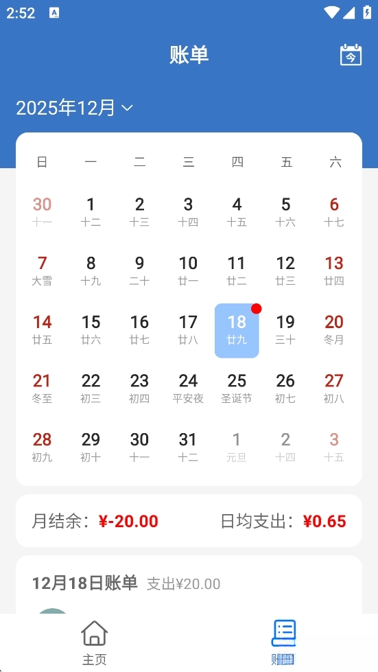 图享派