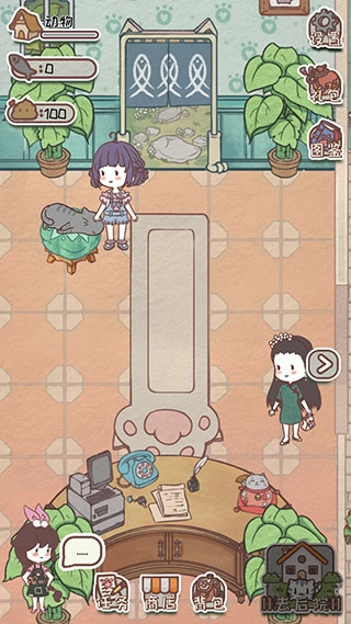 开心猫舍  安卓版(3)