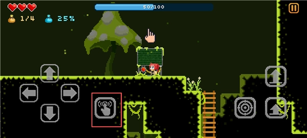 露比的領(lǐng)域游戲(Ruby)  安卓版圖7