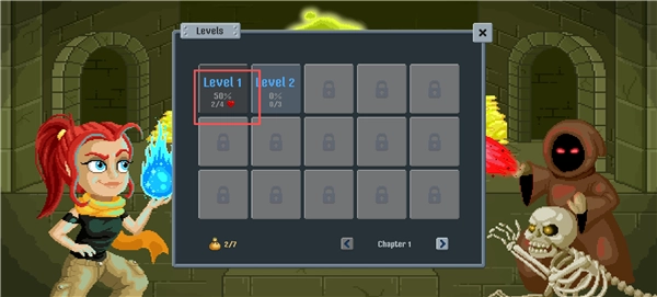 露比的領(lǐng)域游戲(Ruby)  安卓版圖3