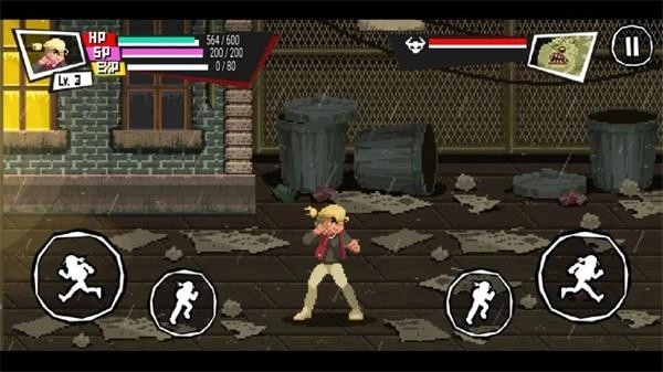 守护之拳无限基因版-图2