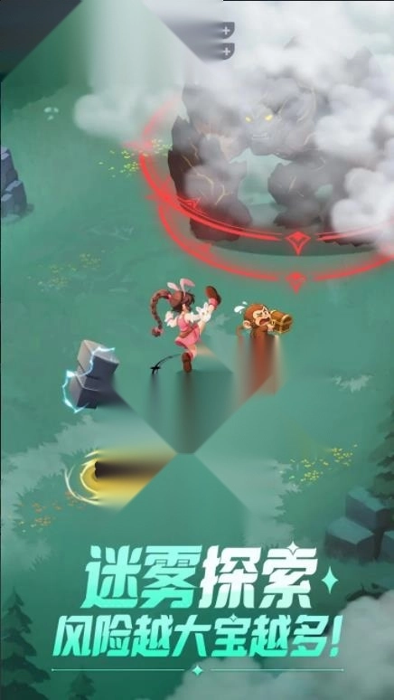 斗罗大陆零公测版(2)