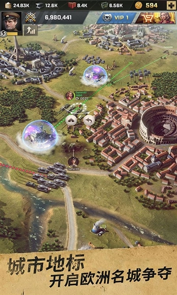 胜利之吻游戏-图4