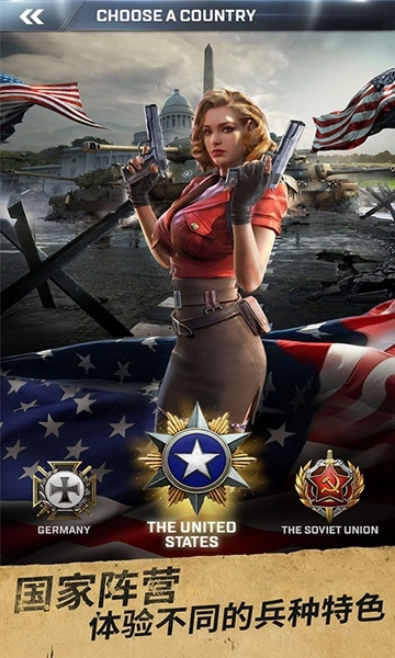 胜利之吻游戏-图3