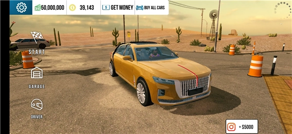 手动挡停车场奥迪RS7新版(1)