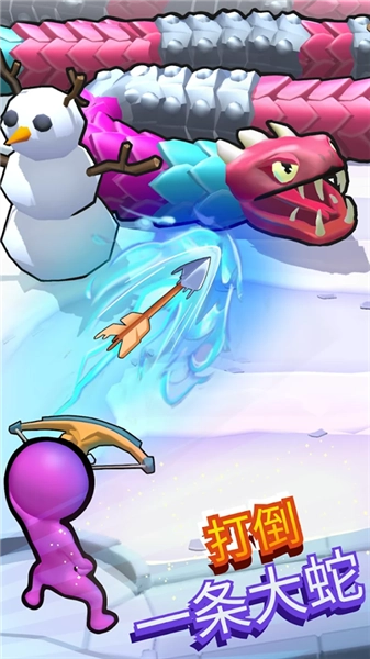 毒蛇射手塔防战争(4)