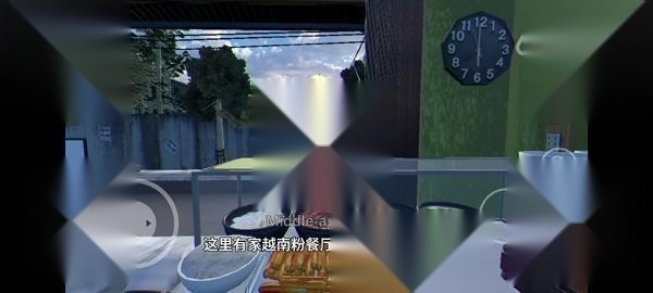 越南河粉店汉化版手游下载