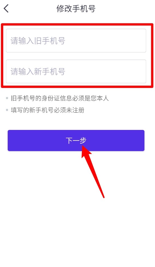 司小宝最新版安卓下载