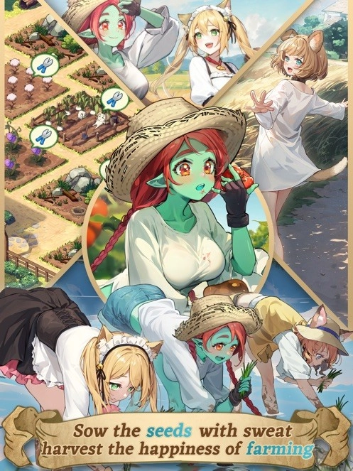 异世界慢生活