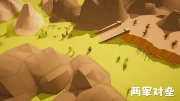 浮岛世界2免广告截图1