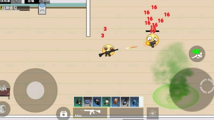 校园摸金跑跑菜单