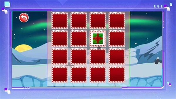 圣诞礼物记忆屋(3)