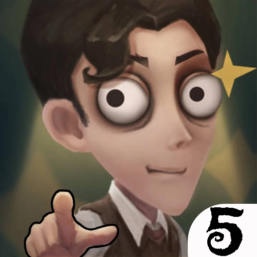 第五人格盒子  安卓版