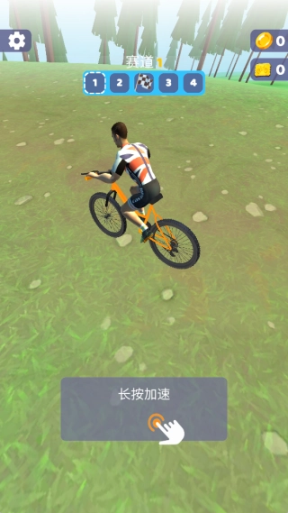 急速飞驰冒险官方版下载