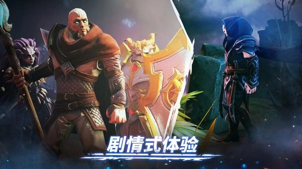 魔法时代免费版(2)