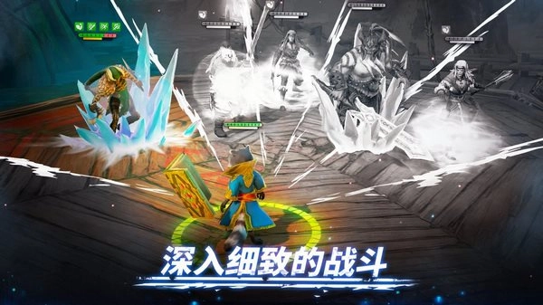 魔法时代免费版(3)