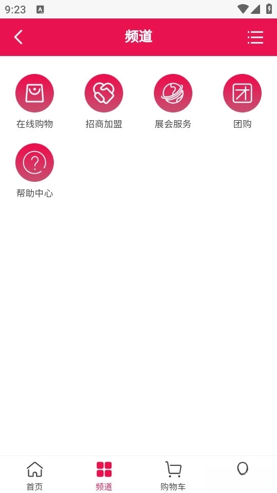 智慧方勃最新版