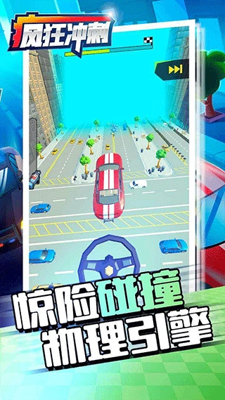 我只是水果游戏 