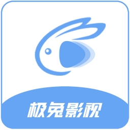 极兔兔 