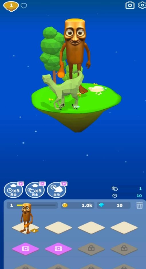 山海经合合乐(1)