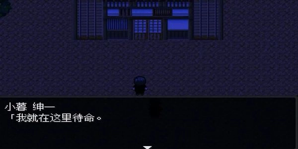怪异症候群2