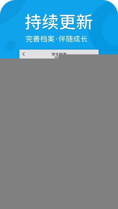 家家图1