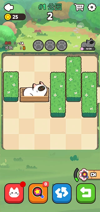 推推猫(pushpushcat)