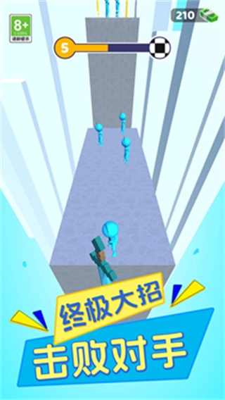 飞刀大冒险最新版2