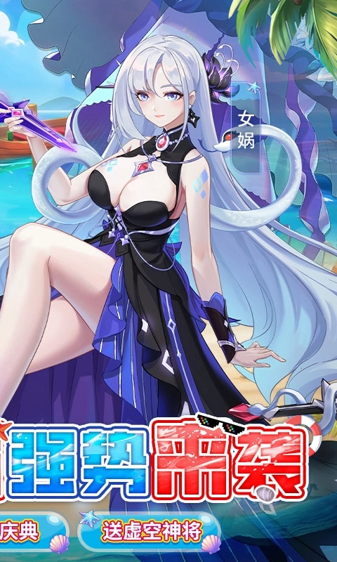 双生幻想最新版(2)