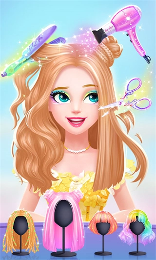 美美公主的梦幻美发屋免广告