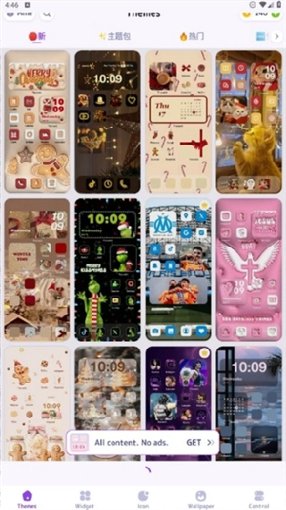 ThemeKit最新版下载