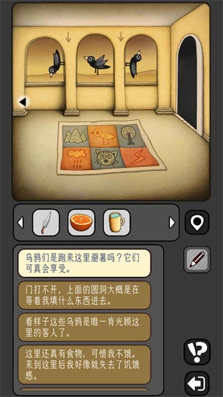宇宙怪谈最新版(4)