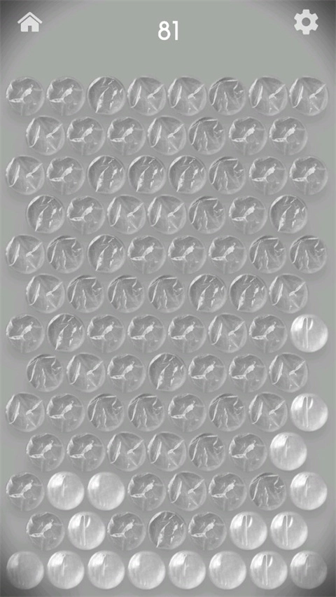 Antistress解压游戏