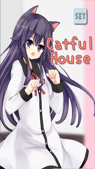 猫耳少女catfulhouse汉化