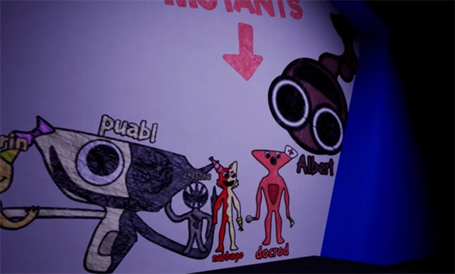 苏苏避难所5免费版图4